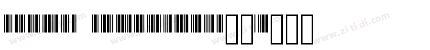 libri barcode39字体字体转换